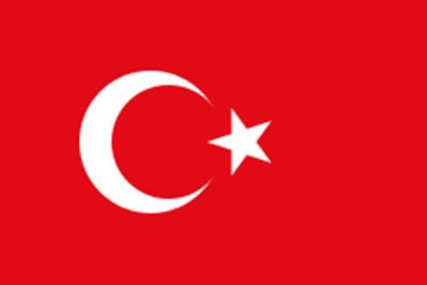 ANF Marin Tekne için Türk Bayrağı